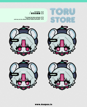 101-cookie