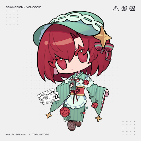 150-Gonme