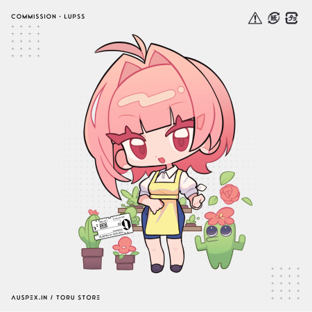 151-Gonme